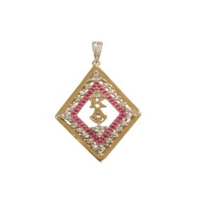 KITE RUBY DIAMOND PENDANT